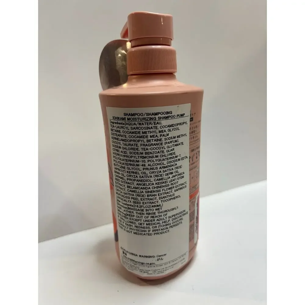 Kracie Ichikami Moisturizing Shampoo 480ml 16.2oz Japanese Hair Care NEW